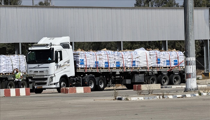 المكتب الحكومي في