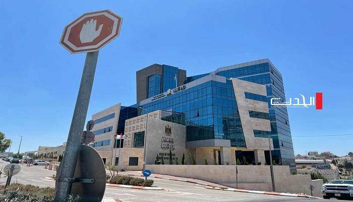 الخارجية ترحّب القرار