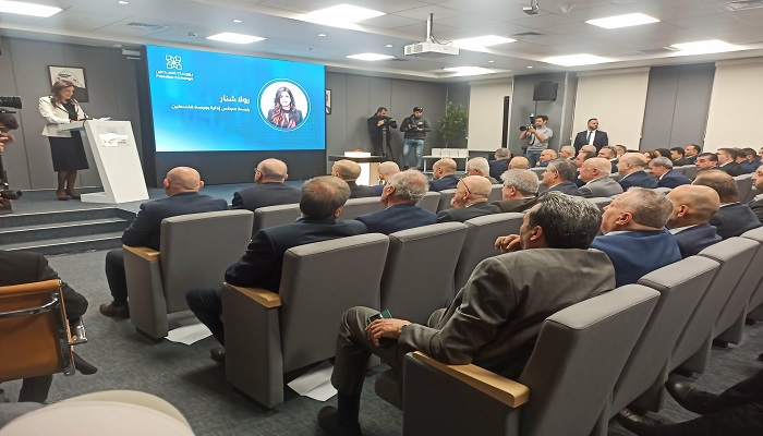 بورصة فلسطين تطلق