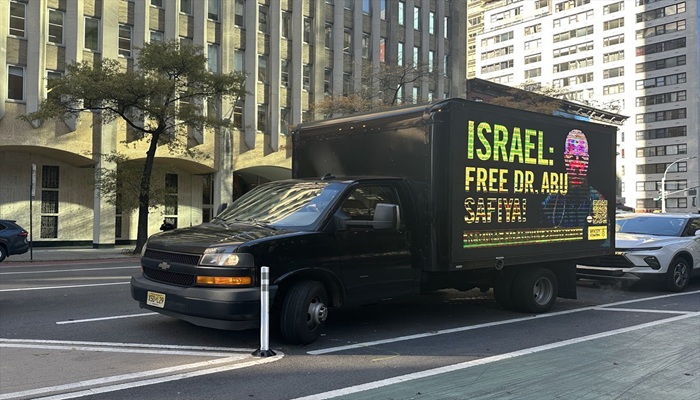 حملة في نيويورك تطالب