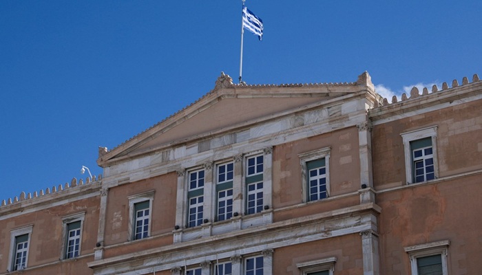 البرلمان اليوناني