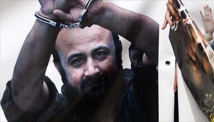 الغارديان: مروان