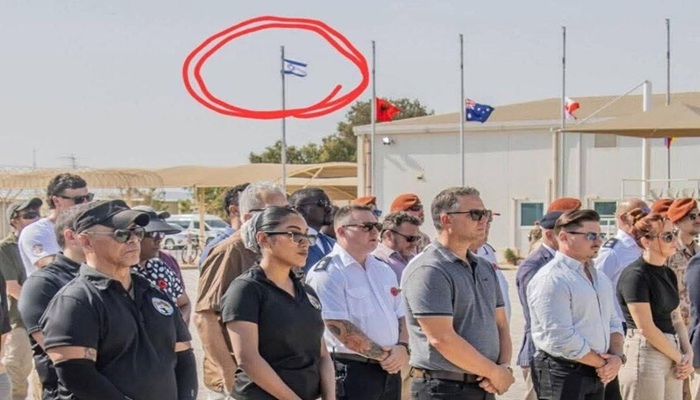 رفع علم الاحتلال