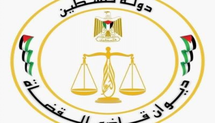 المحكمة العليا الشرعية