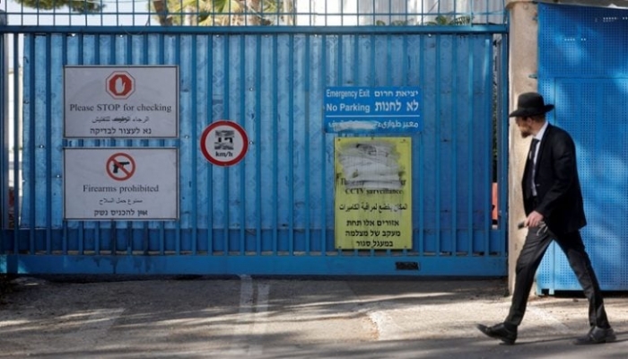 بيان أوروبي: الاستيلاء