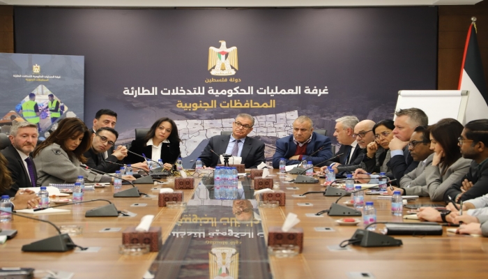 بإشراف غرفة العمليات
