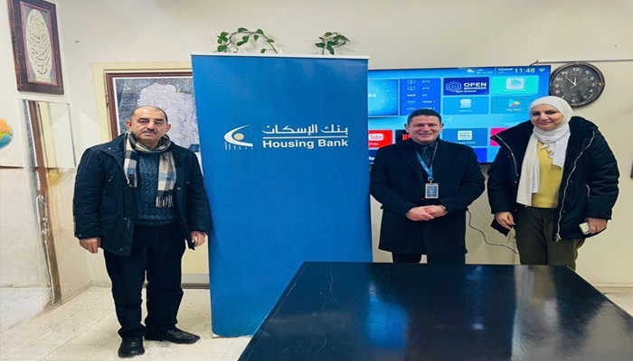 بنك الإسكان يساهم