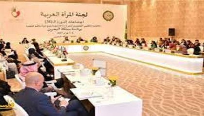 وزيرة شؤون المرأة