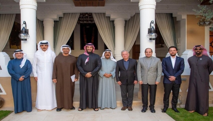 اختتام اجتماع عربي غير رسمي في الرياض حول فلسطين
