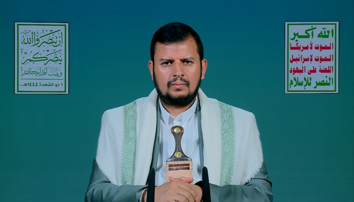 زعيم حركة 