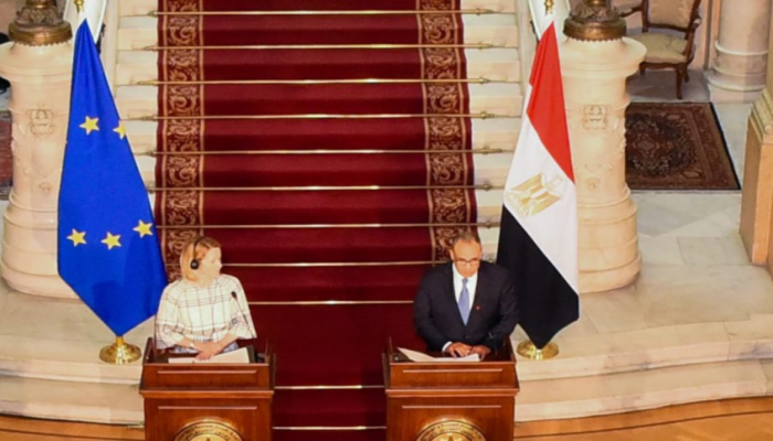 الاتحاد الأوروبي: