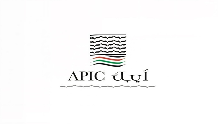 الطرح الثانوي العام