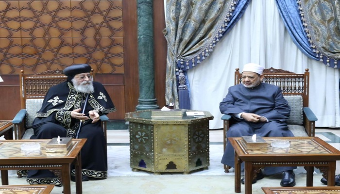 شيخ الأزهر والبابا