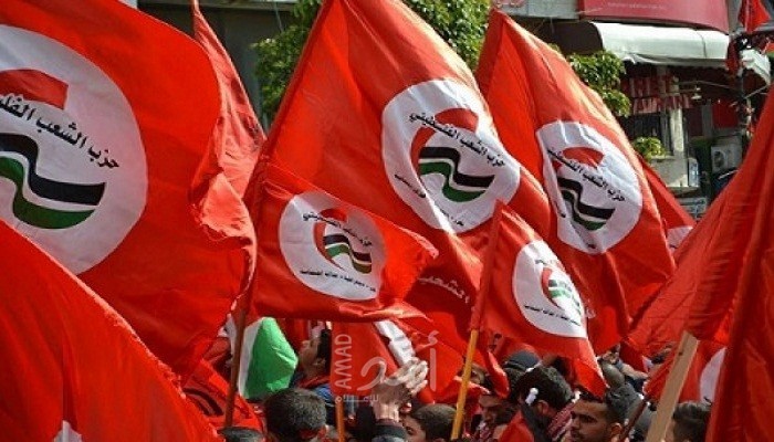 حزب الشعب الفلسطيني: