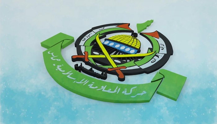 حماس خلال اجتماع