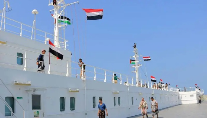 المجلس السياسي الأعلى باليمن يعلن الجهوزية لاستئناف العمليات العسكرية بعد انتهاء مهلة المساعدات لغزة