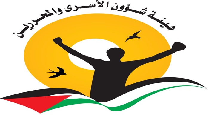 أبو الحمص يستقبل وزير العدل السابق محمد شلالدة وطلبة دكتوراه

