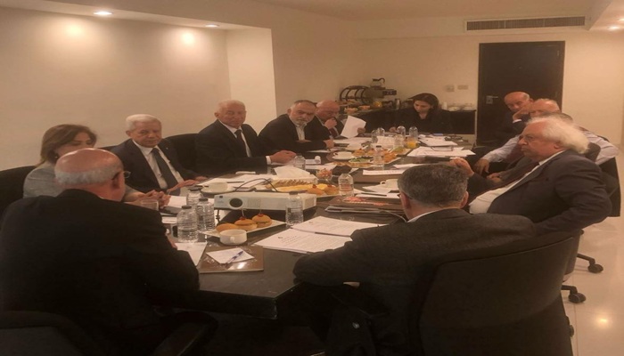 الاجتماع الثالث والستون