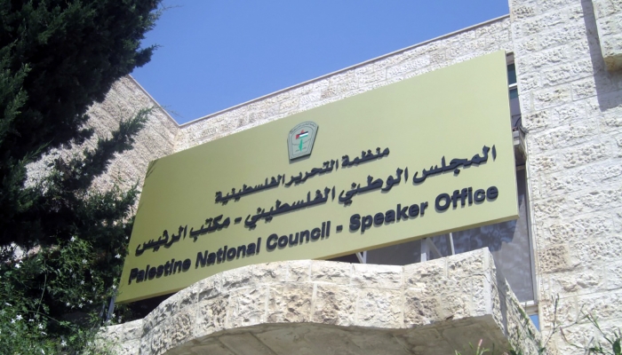 المجلس الوطني يدعو