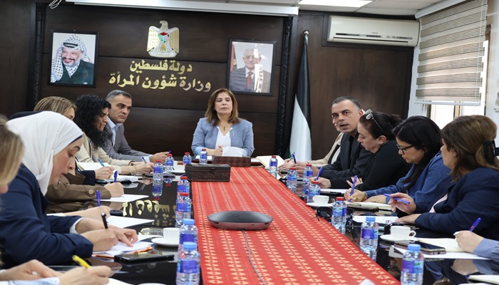 اجتماع بين 