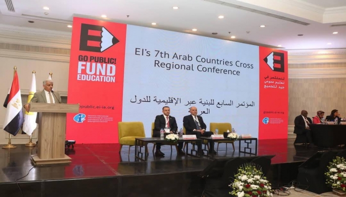 برهم يستعرض تحديات التعليم الفلسطيني بمؤتمر دولي في مصر
