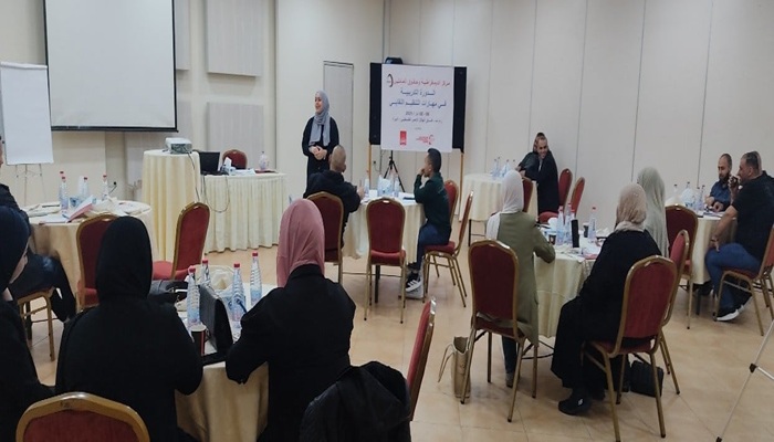الفجوة بين قيادته