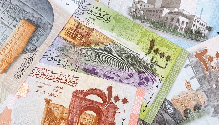 سوريا تعتزم طباعة عملة جديدة بالإمارات بدلا من روسيا
