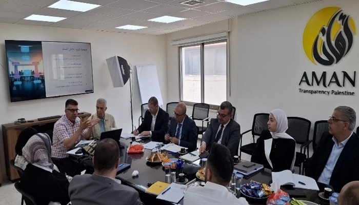 بعنوان إدارة مخاطر الفساد لدى سلطة النقد الفلسطينية.. أمان تعقد جلسة للنقاش