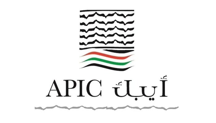 الشركة العربية الفلسطينية للاستثمار (أيبك) تسجل صافي خسارة بقيمة 1.34 مليون دولار في الربع الأول من العام 2025