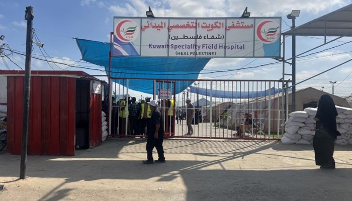 مستشفى الكويت التخصصي يعلن توقّف قسم العمليات الجراحية جرّاء قصف الاحتلال