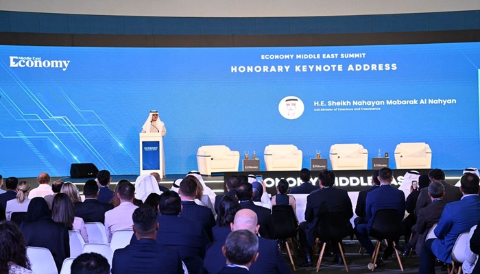قمة اقتصاد الشرق الأوسط 2025 تبحث تسريع النمو المستقبلي