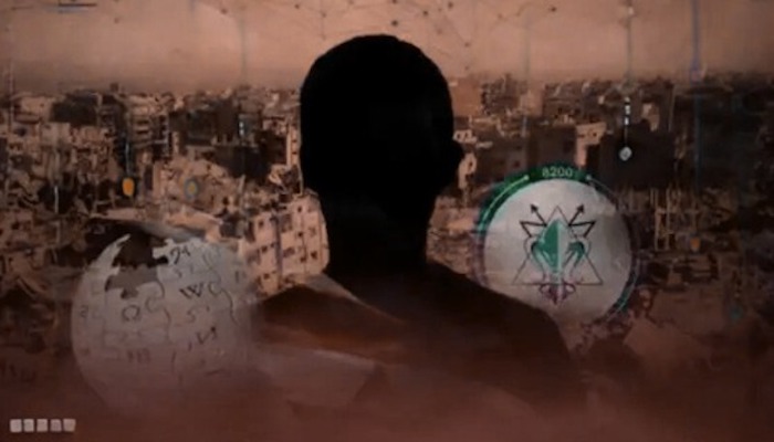 "مدار": مايكروسوفت
