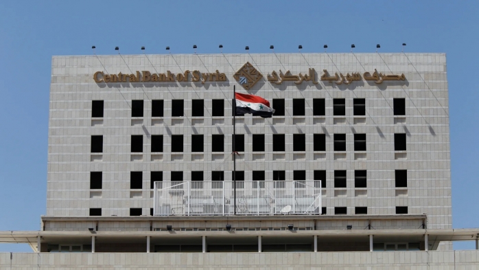 قائمة بأسماء الشخصيات والمؤسسات السورية التي رفعت عنها واشنطن الحظر
