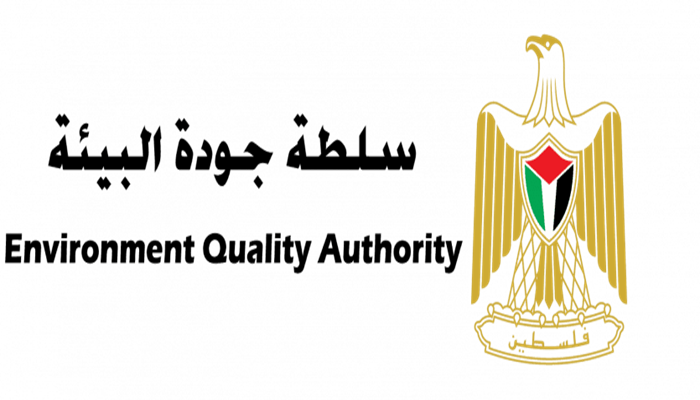 أهم تدخلات سلطة جودة البيئة خلال عامها الأول في ظل حكومة محمد مصطفى
