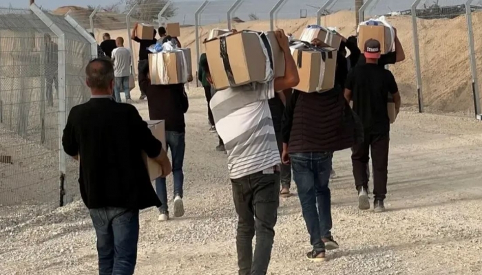 الأمم المتحدة: عمل مؤسسة إغاثة غزة 