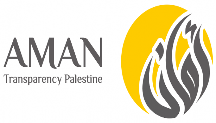 ائتلاف أمان يتقدم
