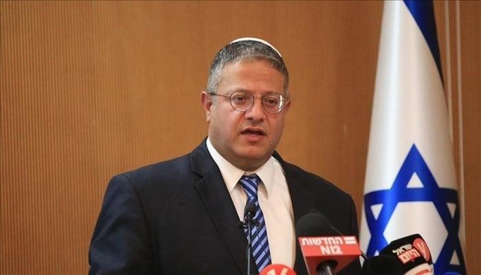 بن غفير: المساعدة