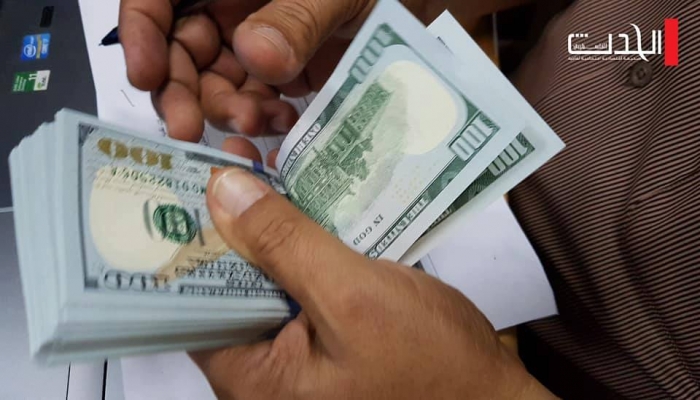 الدولار يتراجع أمام عملات رئيسية