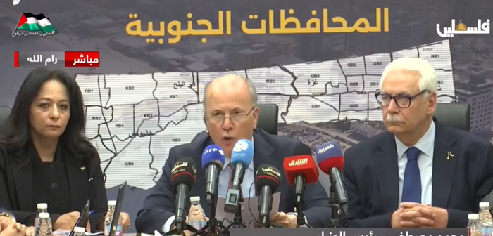 محمد مصطفى يعلن قطاع غزة منطقة مجاعة
