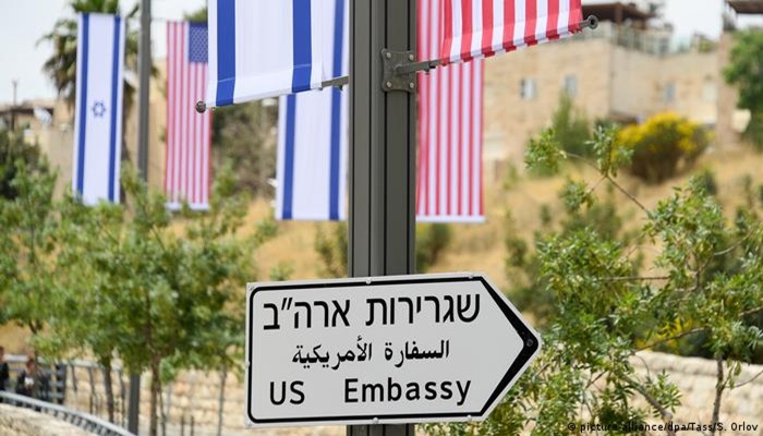 واشنطن تقرر دمج مكتب الشؤون الفلسطينية ضمن سفارتها بالقدس