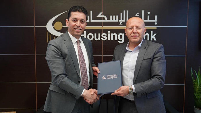 توقيع اتفاقية تعاون بين بنك الإسكان ومركز الهبة للمساعدة على الحمل لتمويل عمليات أطفال الأنابيب

