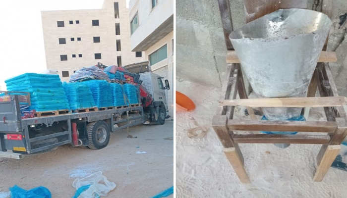 وزارة الاقتصاد تفشل عملية تزوير 25 طنا من مسحوق الغسيل
