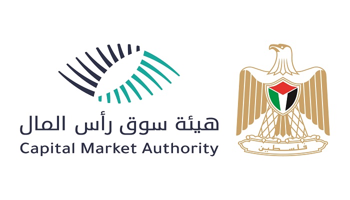 هيئة سوق رأس المال تباشر عملها في مقرها الجديد

