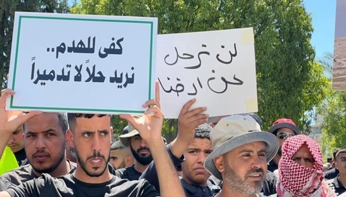 إضراب شامل في النقب