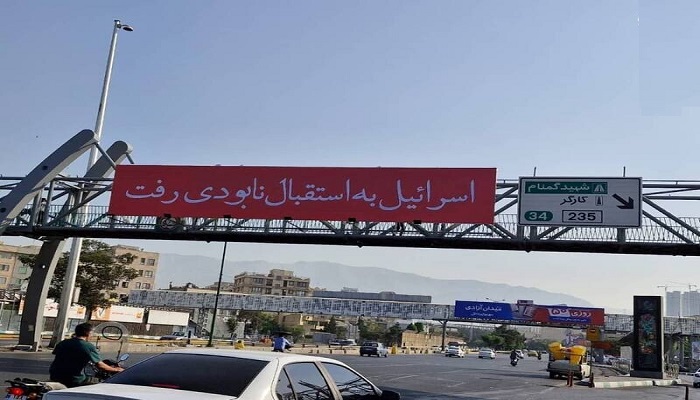 تعليق يافطات عملاقة