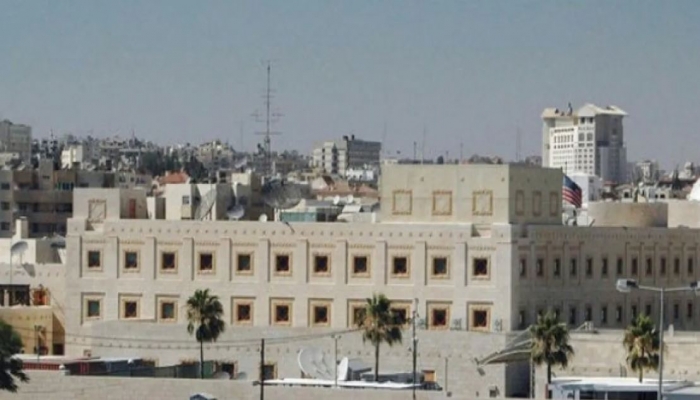 السفارة الأمريكية