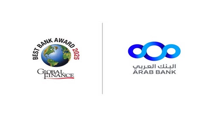 البنك العربي 