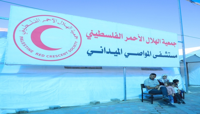 الهلال الأحمر يبدأ بتشغيل مستشفى المواصي الميداني بخان يونس
