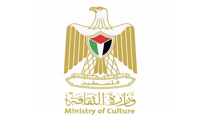 مجلس الوزراء يعتمد مشروع المكنز الوطني للتراث الفلسطيني
