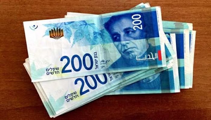 في موضوع تكدس الشيقل: عندما يغيب المنطق| بقلم: ناديا قطب